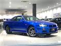 1999 Nissan Skyline