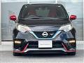 2020 Nissan Note