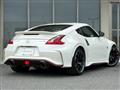 2021 Nissan Fairlady Z