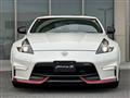 2021 Nissan Fairlady Z