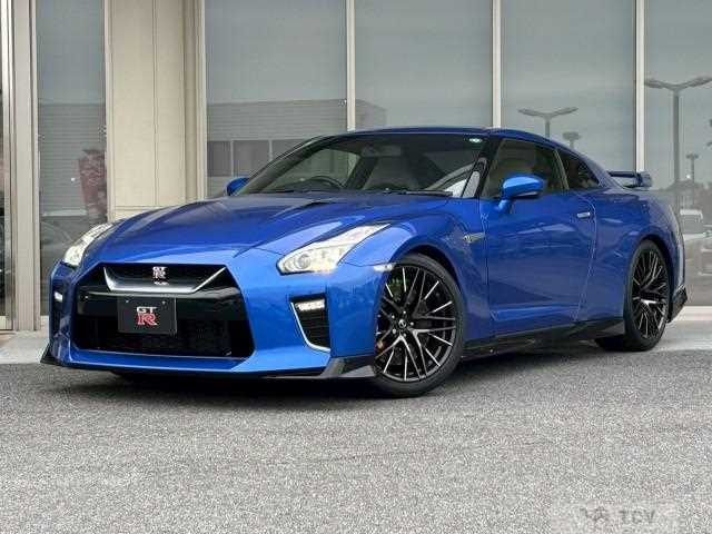2019 Nissan Nissan GT-R