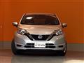 2020 Nissan Note