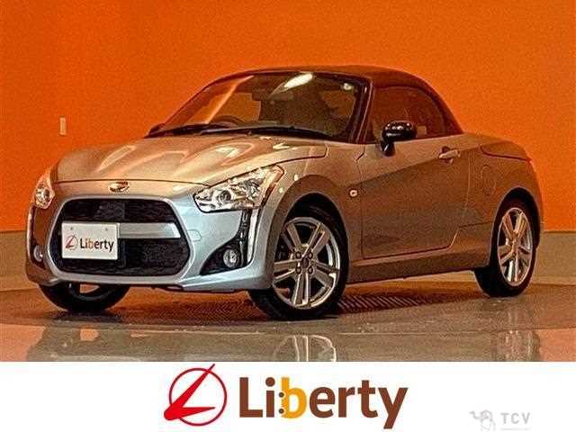 2020 Daihatsu Copen
