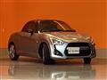 2020 Daihatsu Copen