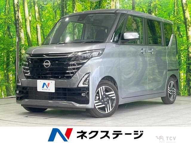 2023 Nissan ROOX