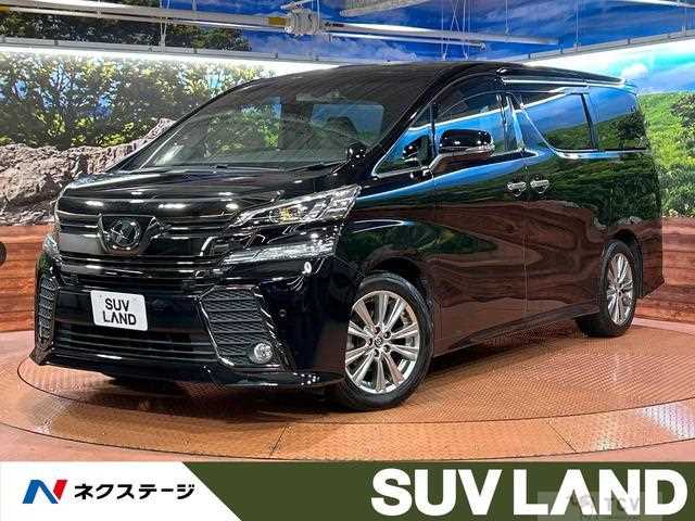 2016 Toyota Vellfire