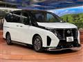 2025 Nissan Serena
