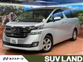 2015 Toyota Vellfire