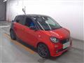 2017 Smart Smart ForFour