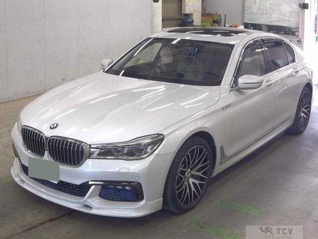 2016 BMW 7 Series