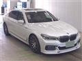 2016 BMW 7 Series