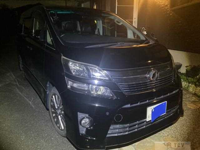 2013 Toyota Vellfire