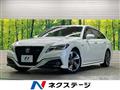 2018 Toyota Crown Hybrid