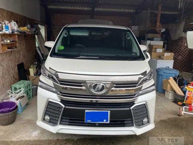 2015 Toyota Vellfire