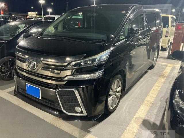 2015 Toyota Vellfire
