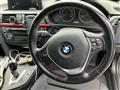 2013 BMW 3 Series