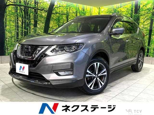 2020 Nissan X-Trail