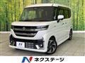 2024 Suzuki Suzuki Others