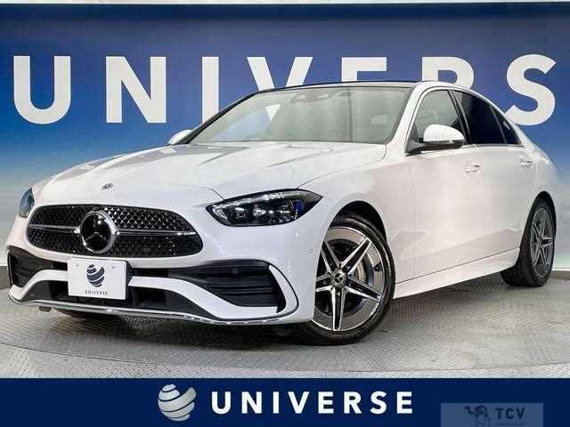 2022 Mercedes-Benz C-Class