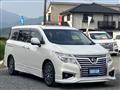 2020 Nissan Elgrand