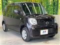 2013 Nissan Moco