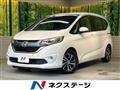 2017 Honda Freed