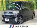 2014 Daihatsu Tanto