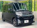 2014 Daihatsu Tanto