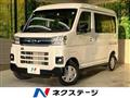 2024 Daihatsu Atrai