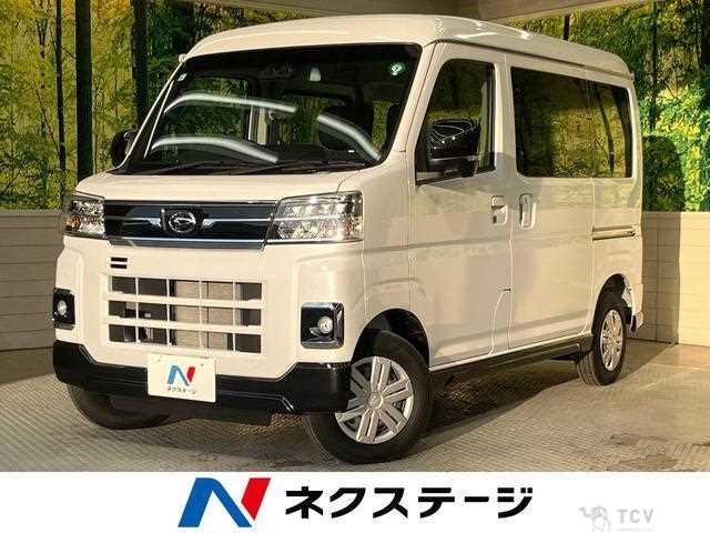 2024 Daihatsu Atrai