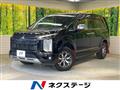 2019 Mitsubishi Delica D5