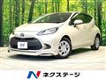 2023 Toyota AQUA