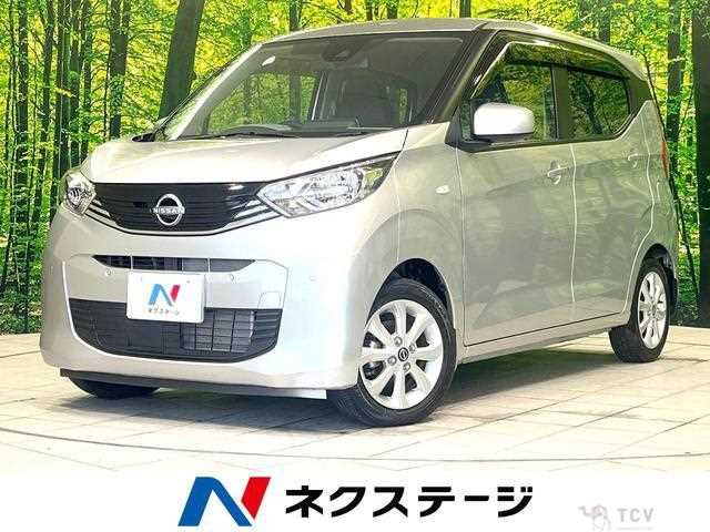 2023 Nissan Nissan Others