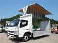 2013 Mitsubishi Fuso Canter
