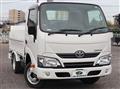 2019 Toyota Dyna Truck