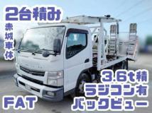 2013 Mitsubishi Fuso Canter