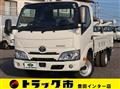 2022 Toyota Dyna Truck