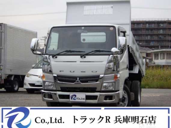2014 Mitsubishi Fuso Canter