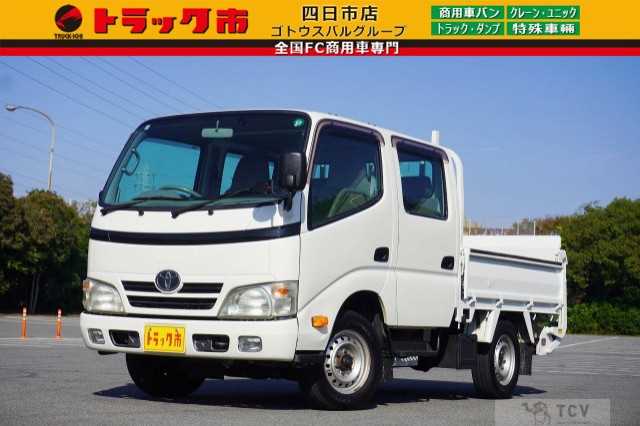 2009 Toyota Dyna Truck