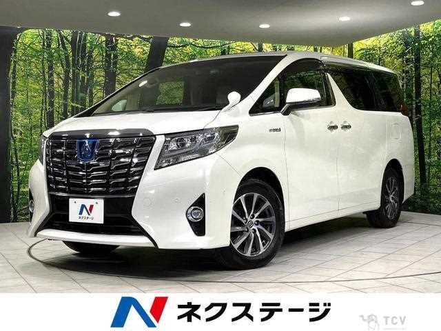2015 Toyota Alphard Hybrid