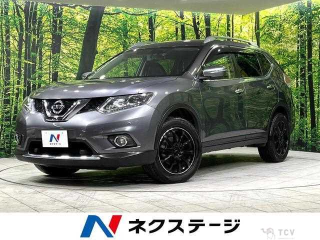 2016 Nissan X-Trail