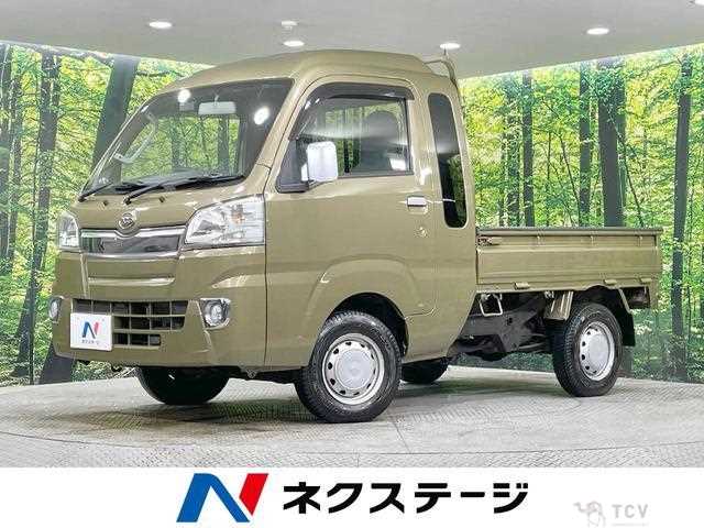 2015 Daihatsu Hijet Truck
