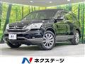 2009 Honda CR-V