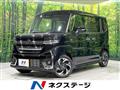 2023 Suzuki Suzuki Others