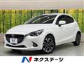 2015 Mazda Demio