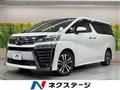 2020 Toyota Vellfire