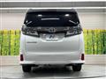 2020 Toyota Vellfire