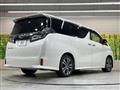 2020 Toyota Vellfire
