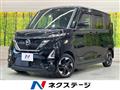 2022 Nissan ROOX