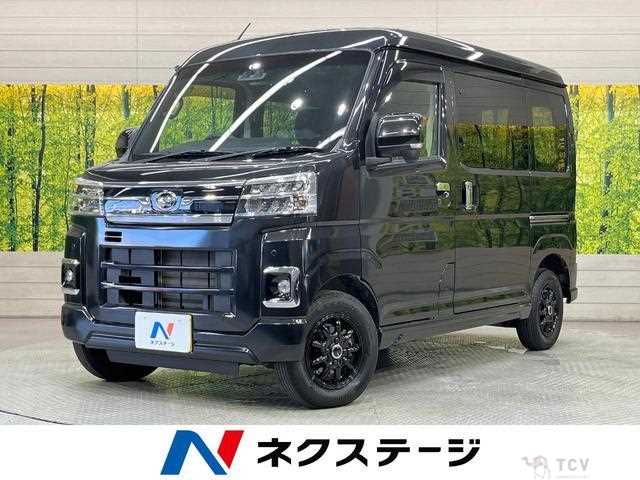 2022 Daihatsu Atrai